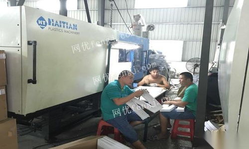 380噸海天注塑機(jī)庫存工廠整體轉(zhuǎn)讓與技術(shù)轉(zhuǎn)移方案